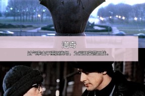 爱游戏体育-莎拉波娃重返赛场，最后时刻胜出首场状态出色，尤文图斯观众沸腾！